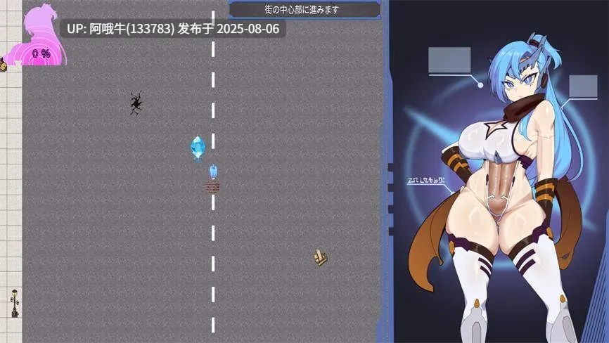 【日系/RPG/官中/PC/安卓joi/萌站内植】极械战姬・天魁 極械武姫・天魁 Ver0.22 官方中文版【738M】【序号2748】-第3张图片-萌站 【日系/RPG/官中/PC/安卓joi/萌站内植】极械战姬・天魁 極械武姫・天魁 Ver0.22 官方中文版【738M】【序号2748】-第3张图片-萌站