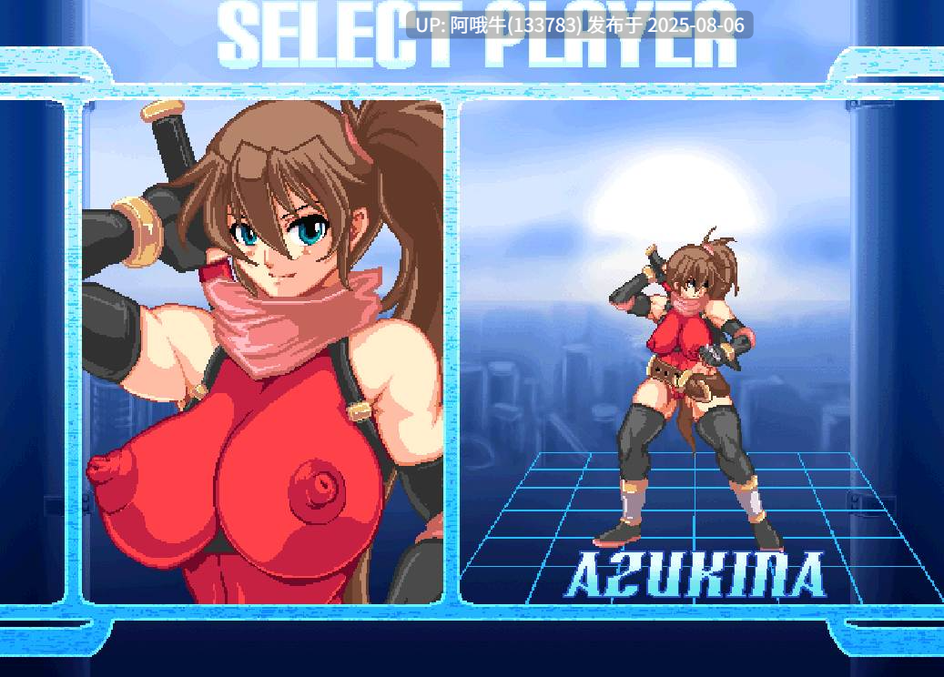【战斗/ACT/全动态】 最终法克AGAIN：女神斗士！完全版 [1.83G]【序号2749】-第8张图片-萌站