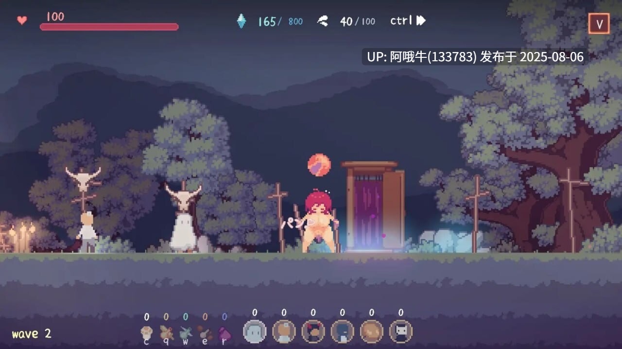 【ACT/中文/像素/动态】 紫森仪式 紫森リチュアル  [559M]【序号2751】-第2张图片-萌站