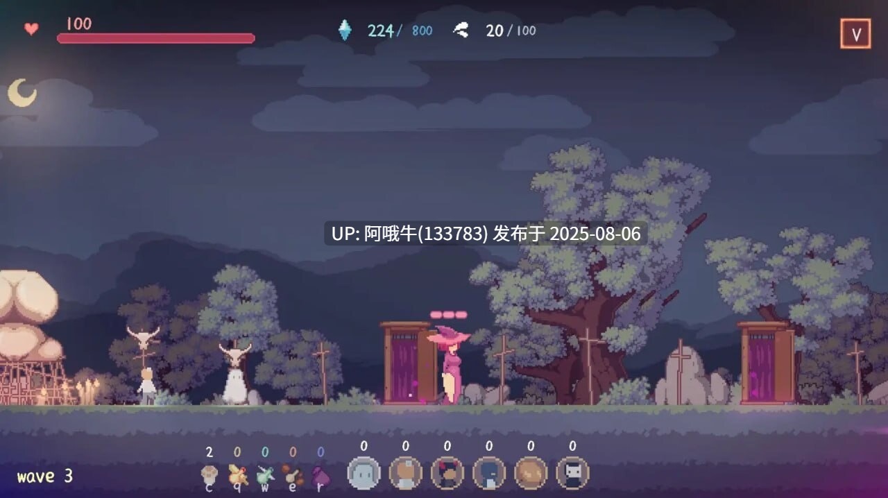 【ACT/中文/像素/动态】 紫森仪式 紫森リチュアル  [559M]【序号2751】-第3张图片-萌站