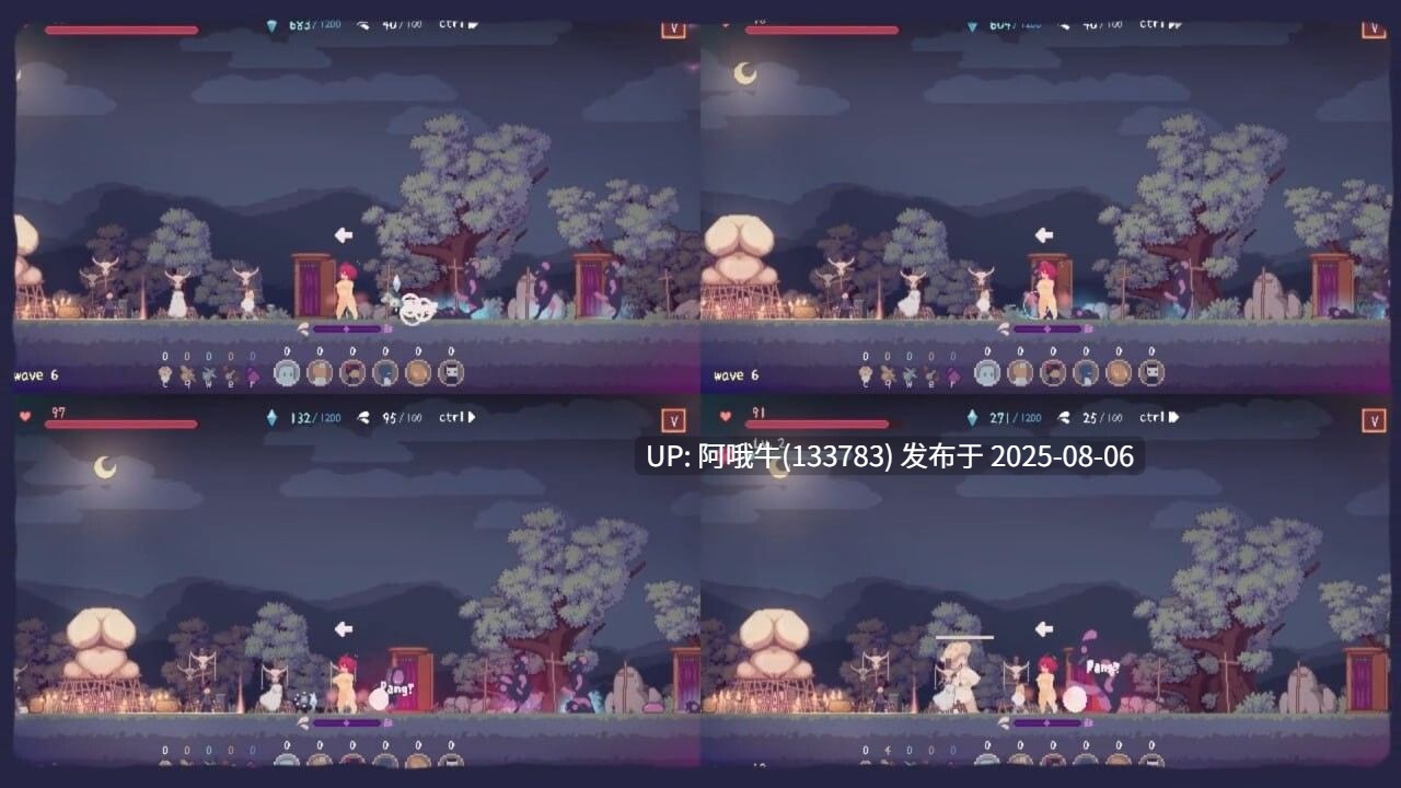 【ACT/中文/像素/动态】 紫森仪式 紫森リチュアル  [559M]【序号2751】-第5张图片-萌站