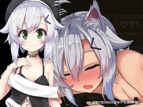 【RPG/PC/官中/度盘/1.5G】瑟罗巴斯梦幻冒险 SelobusFantasy v1.02（瑟罗巴斯竞技场前作）-第2张图片-萌站