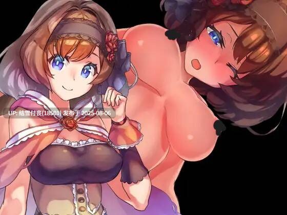 【RPG/PC/官中/度盘/1.5G】瑟罗巴斯梦幻冒险 SelobusFantasy v1.02（瑟罗巴斯竞技场前作）-第5张图片-萌站