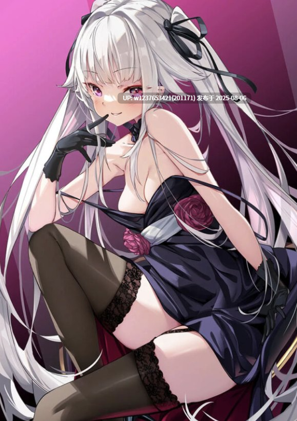 HongBsWs 画师合集1681P【7G】-第4张图片-萌站