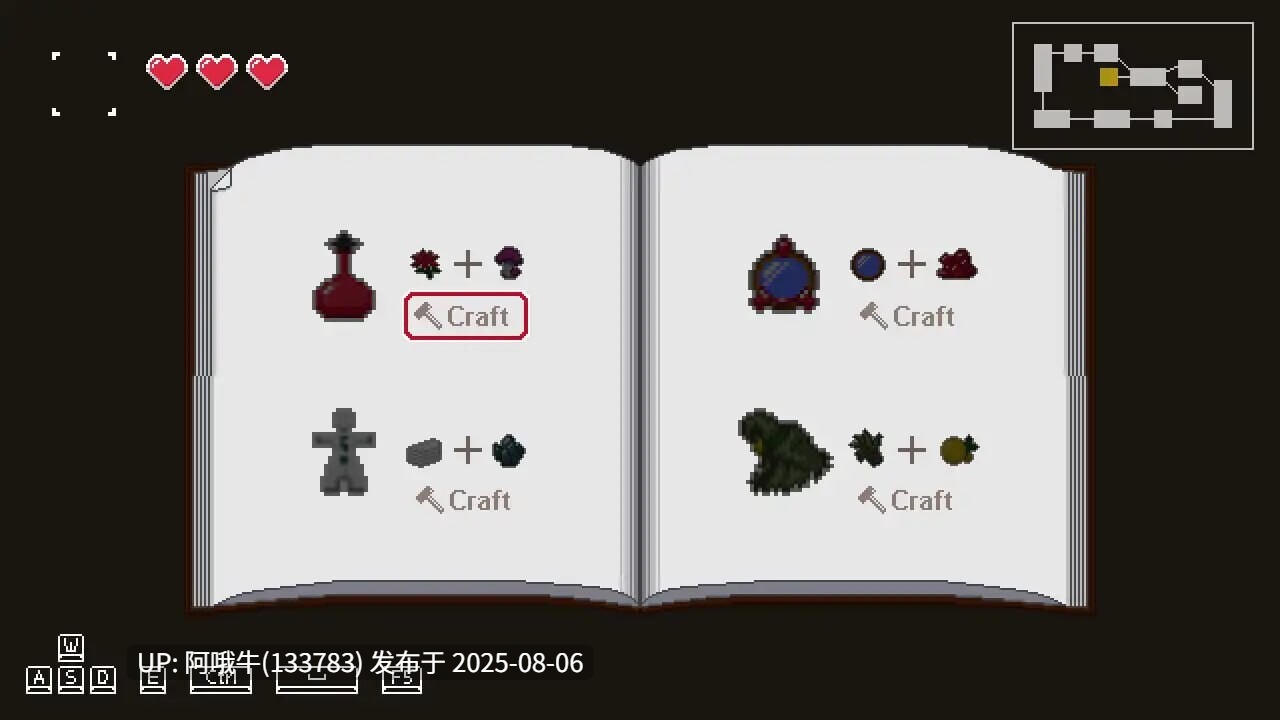 【动作/ACT/像素/动态/更新】 迷失者 迷い人 -Lost Ones- v1.2.3  [111M]【序号2755】