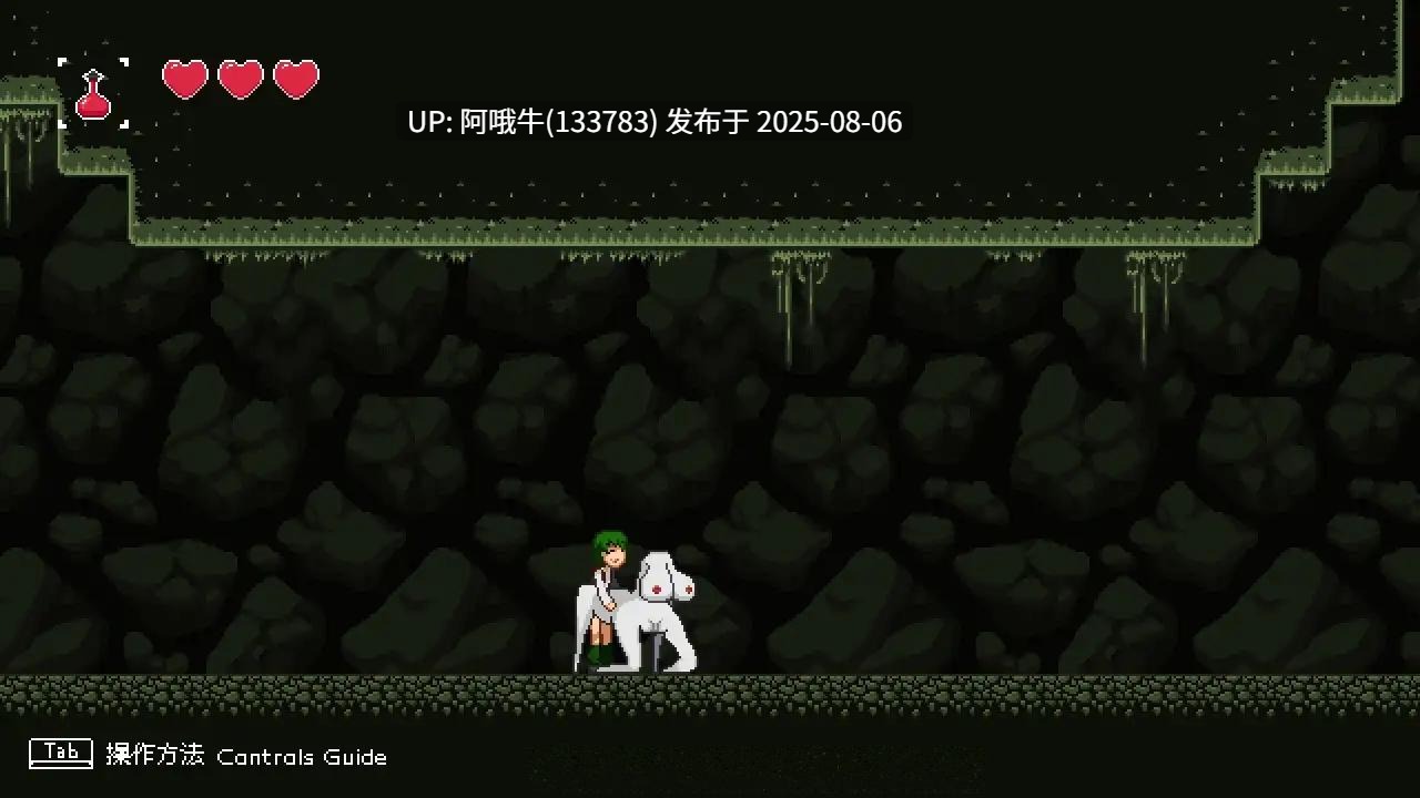 【动作/ACT/像素/动态/更新】 迷失者 迷い人 -Lost Ones- v1.2.3  [111M]【序号2755】-第2张图片-萌站