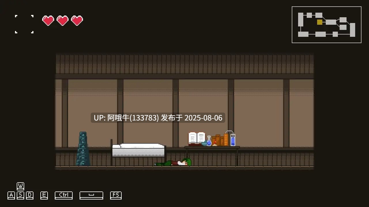 【动作/ACT/像素/动态/更新】 迷失者 迷い人 -Lost Ones- v1.2.3  [111M]【序号2755】-第4张图片-萌站