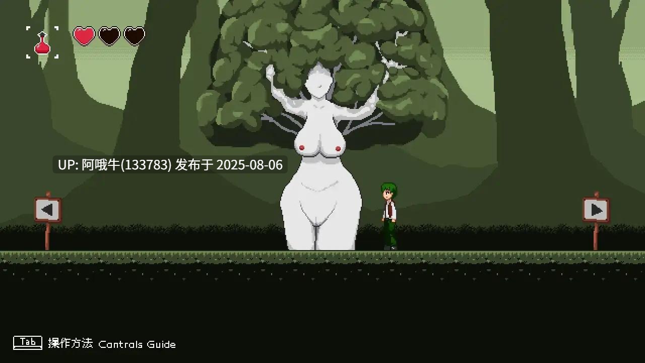 【动作/ACT/像素/动态/更新】 迷失者 迷い人 -Lost Ones- v1.2.3  [111M]【序号2755】-第5张图片-萌站