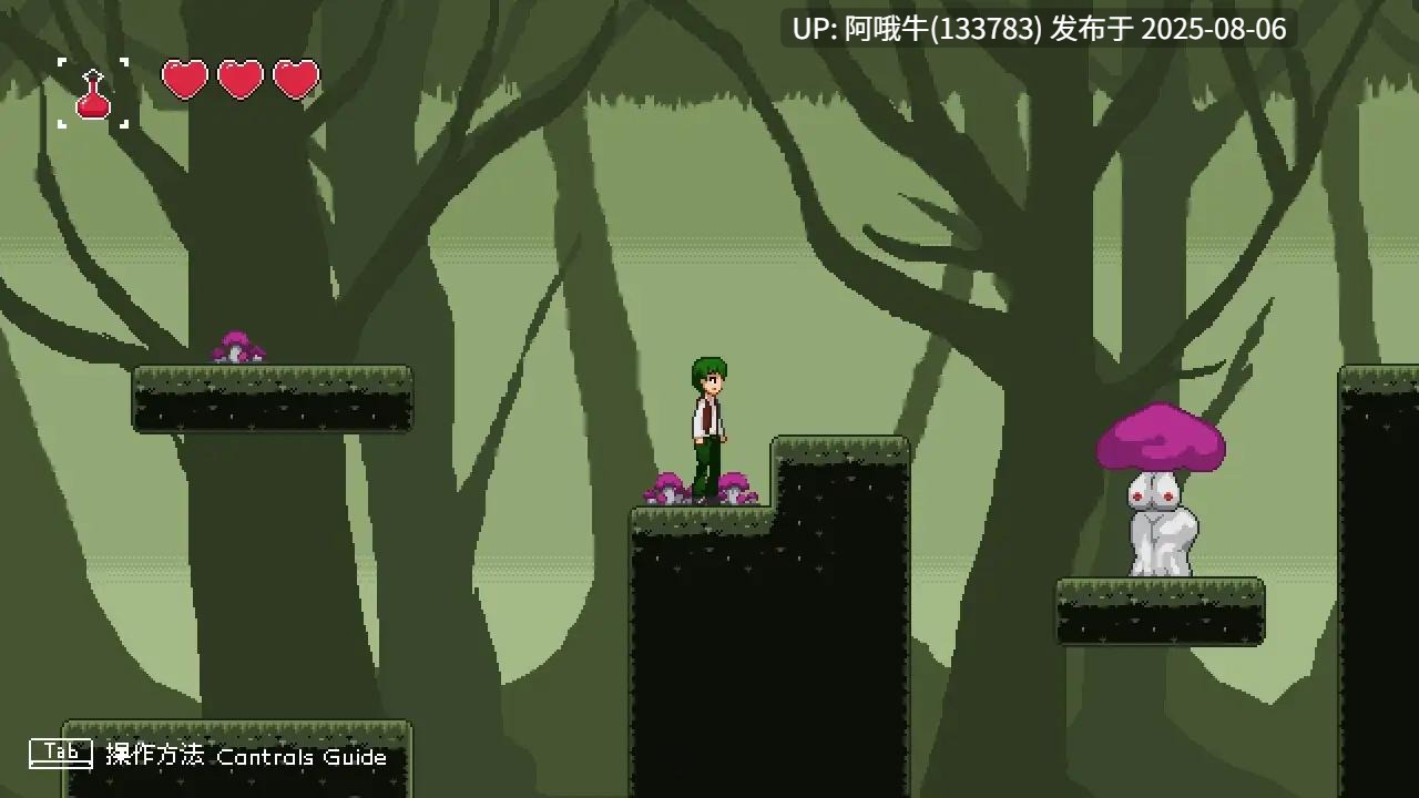 【动作/ACT/像素/动态/更新】 迷失者 迷い人 -Lost Ones- v1.2.3  [111M]【序号2755】-第8张图片-萌站