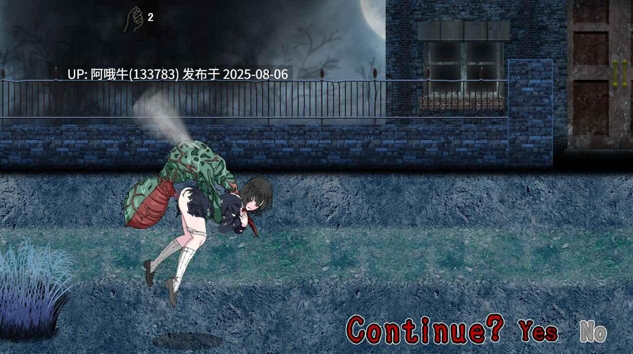 【动作/ACT/动态/猎奇】绝望恐惧症 Panophobia[900]【序号2756】-第9张图片-萌站