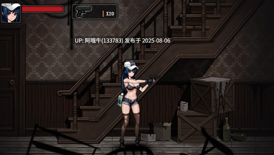 【解密/ACT/全动态/异种X】  寄生公寓：Mansion DL正式版 [205M]【序号2758】-第7张图片-萌站