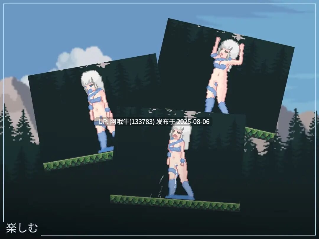 【ACT/生肉/像素/动态/PC/安卓】多汁恐慌 Juicy Panic ジューシーパニック [244M]【序号2759】-第4张图片-萌站