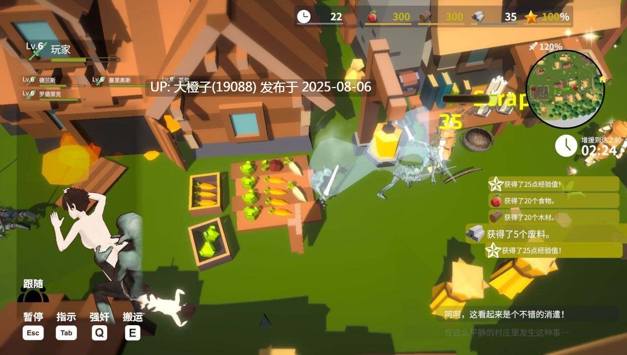 [3D官中PC动态触摸] GoblinMaster2 目标是！成为哥布林大师！2 目指せ！ゴブリンマスター2 v1.30[2.03G]D-第9张图片-萌站