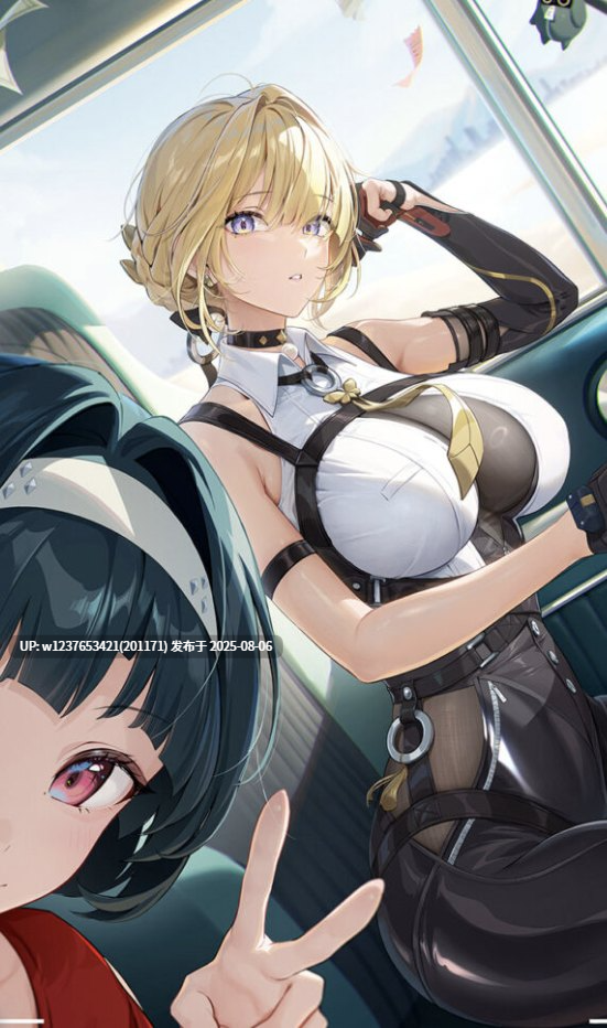 ほうき星 Fanbox合集 1508P截至2025.4【11G】-第3张图片-萌站