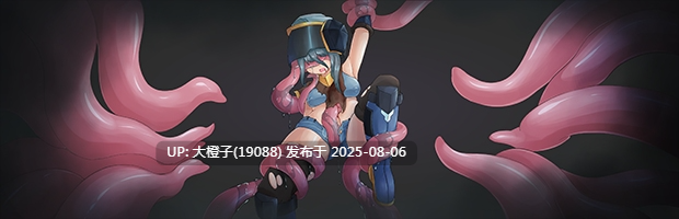 [ACT官中PC像素动态]原型勇者 Yusha Prototype v1.0010[139M]D-第5张图片-萌站