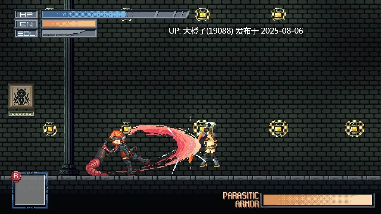 [ACT官中PC像素动态]原型勇者 Yusha Prototype v1.0010[139M]D-第8张图片-萌站