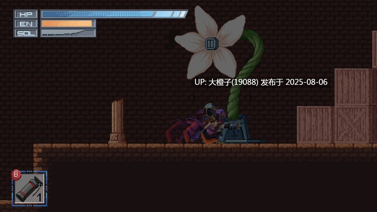 [ACT官中PC像素动态]原型勇者 Yusha Prototype v1.0010[139M]D-第10张图片-萌站