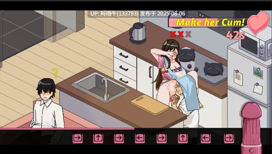 【SLG/汉化/动态】NTR 狂热 NTRaholic v4.2.2c [6.52G CV]【序号2762】-第3张图片-萌站