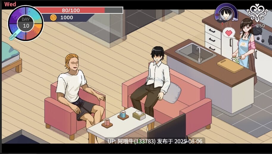 【SLG/汉化/动态】NTR 狂热 NTRaholic v4.2.2c [6.52G CV]【序号2762】-第7张图片-萌站