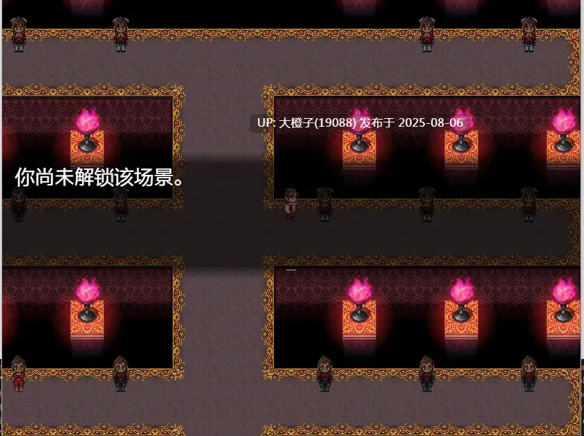 [NTR神作RPG汉化PC] 亨特里亚编年史3 v20 part 1 Henteria Chronicles 3[萌站植入] [1.61G]-第6张图片-萌站