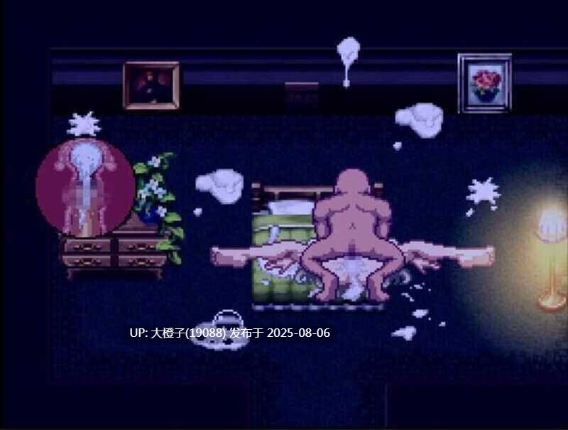 [NTR神作RPG汉化PC] 亨特里亚编年史3 v20 part 1 Henteria Chronicles 3[萌站植入] [1.61G]-第8张图片-萌站
