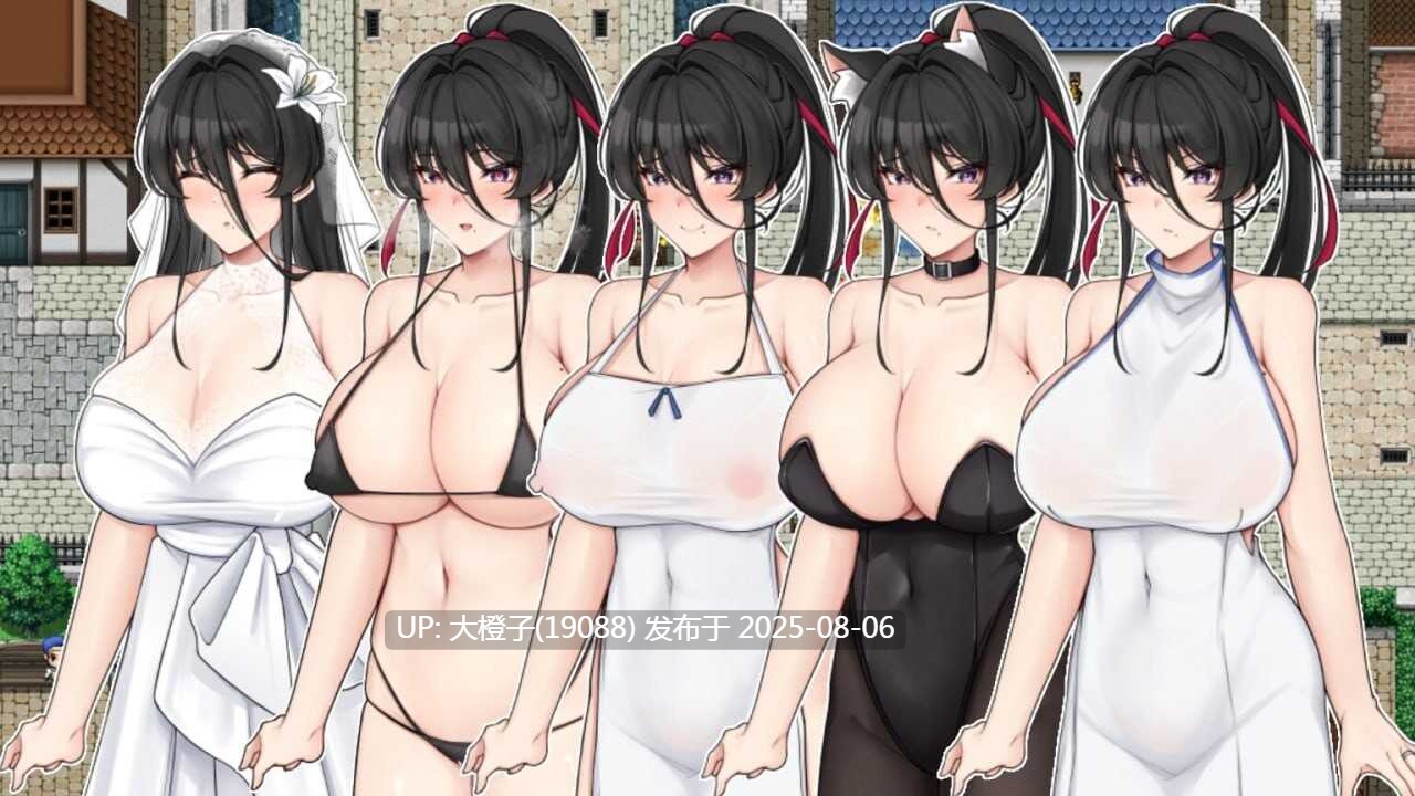 [RPG官中PC无码]メス堕ち若妻～夫に内緒でネトラレH [萌站植入]allen Young Wife~Netorare H without telling her husband~[1.47G CV]D-第8张图片-萌站