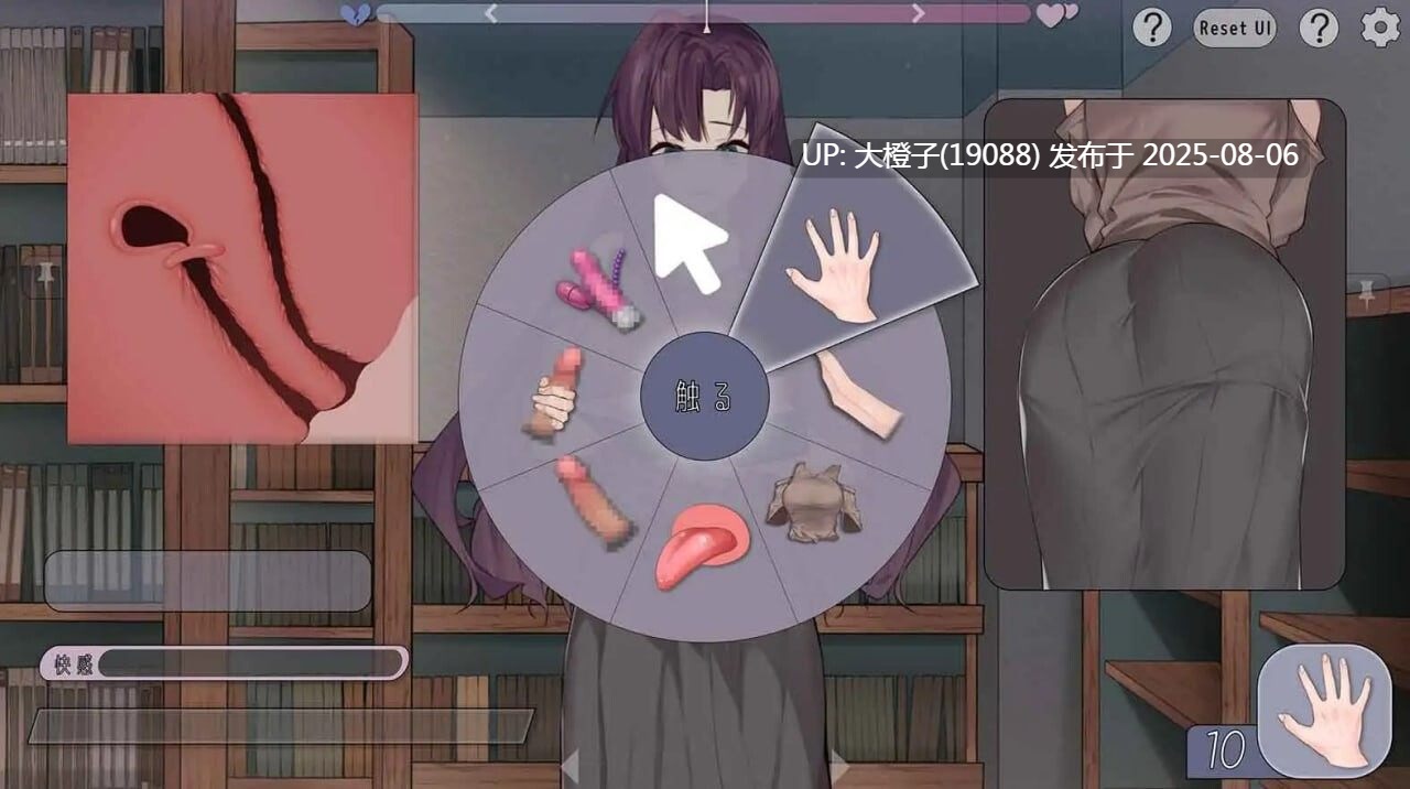 [SLG官中PC动态CV] 猫語出会い本屋 相遇书店邂逅书屋 出会い本屋 v1.00 [173M]D-第6张图片-萌站