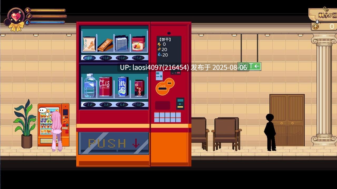 [更新/SLG/PC]少女的求生之路：研究所  【2025年8月5日版本更新】添加新地图与主线剧情  具体内容看简介-第2张图片-萌站