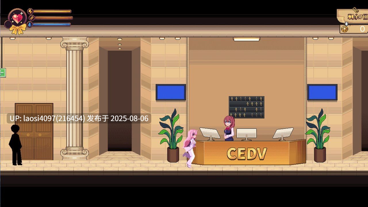 [更新/SLG/PC]少女的求生之路：研究所  【2025年8月5日版本更新】添加新地图与主线剧情  具体内容看简介-第5张图片-萌站