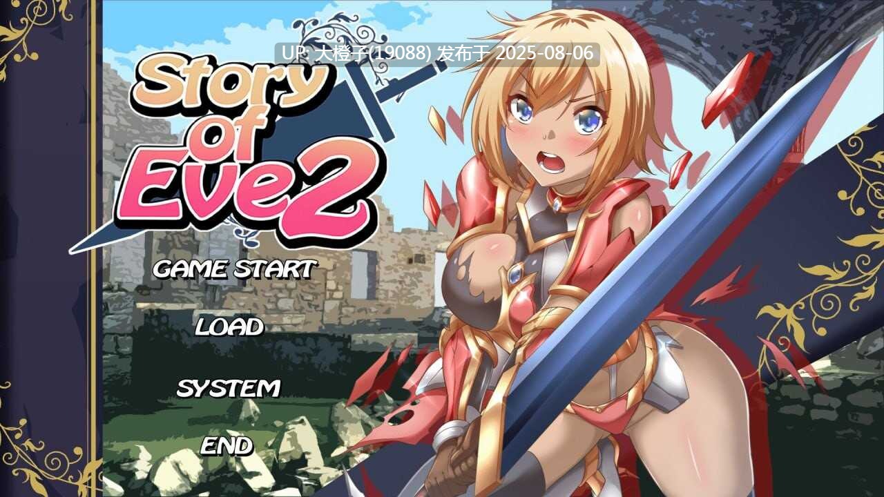 [SLG官中PC动态CV]伊芙物語 2 Story Of Eve 2 [1.17G]D-第2张图片-萌站