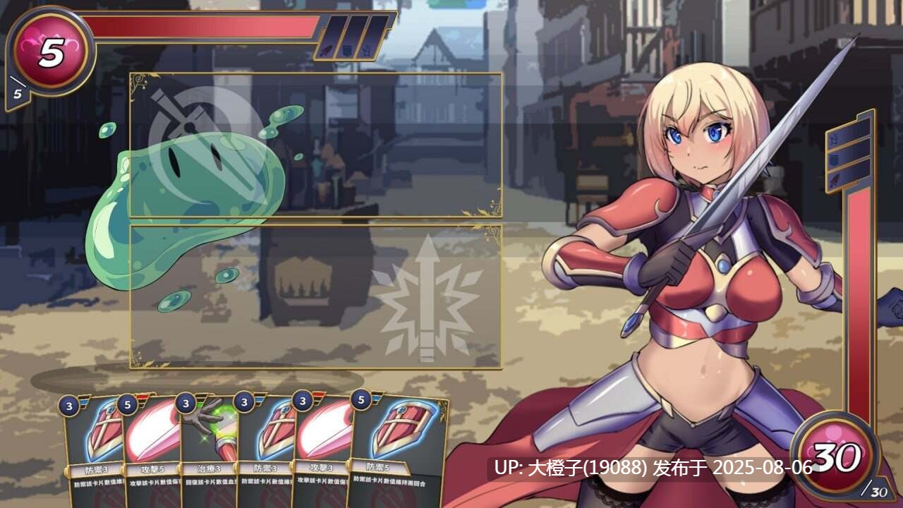 [SLG官中PC动态CV]伊芙物語 2 Story Of Eve 2 [1.17G]D-第4张图片-萌站