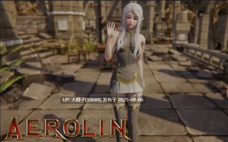 [SLG汉化PC动态] 兽人崛起2：黑暗记忆Rise of the Orcs 2 Dark Memories Ver3.5b赞助版 [3.75G]-第2张图片-萌站