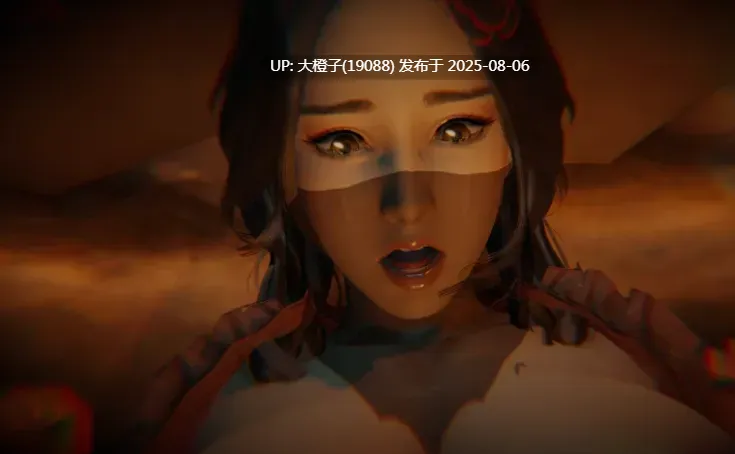 [SLG汉化PC动态] 兽人崛起2：黑暗记忆Rise of the Orcs 2 Dark Memories Ver3.5b赞助版 [3.75G]-第5张图片-萌站