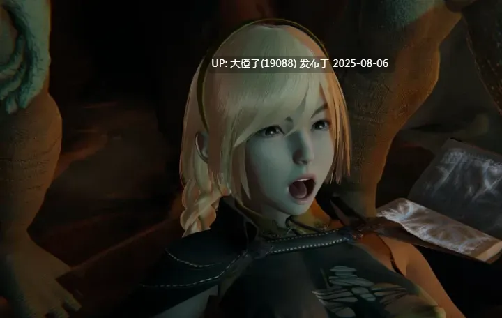 [SLG汉化PC动态] 兽人崛起2：黑暗记忆Rise of the Orcs 2 Dark Memories Ver3.5b赞助版 [3.75G]-第6张图片-萌站
