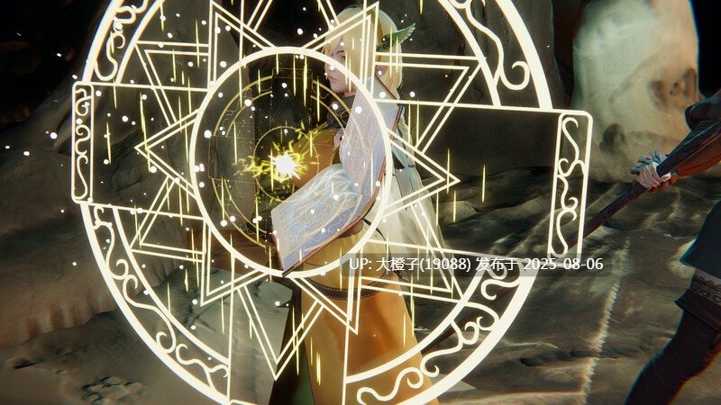 [SLG汉化PC动态] 兽人崛起2：黑暗记忆Rise of the Orcs 2 Dark Memories Ver3.5b赞助版 [3.75G]-第7张图片-萌站