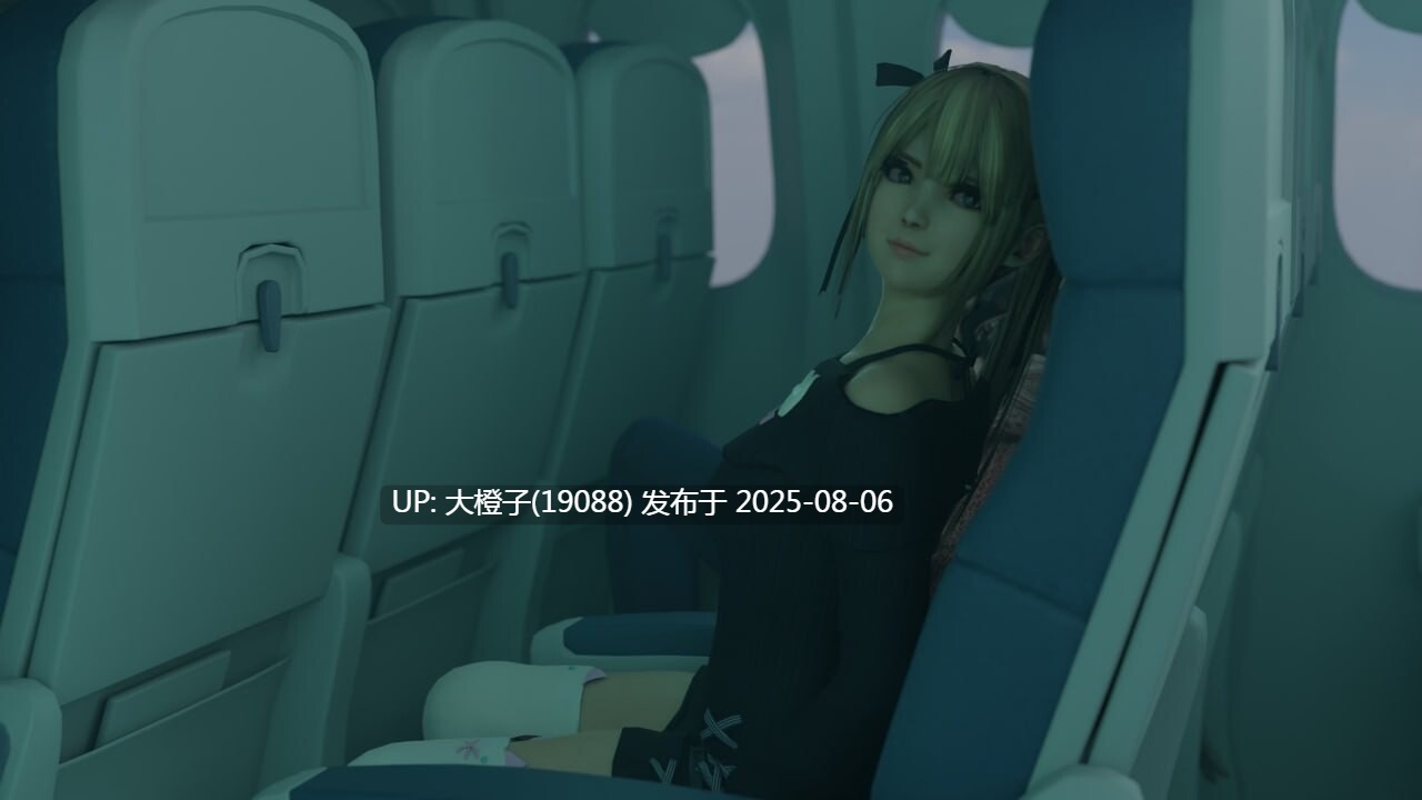 [欧美SLG汉化PC步兵动态] 多元宇宙搁浅 Multiverse Stranded v2.04  [3.05G]-第4张图片-萌站
