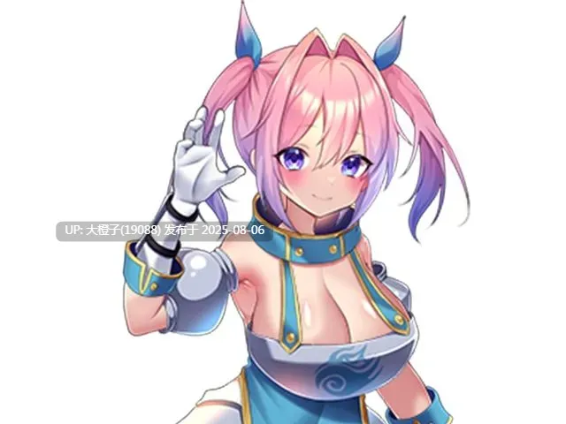 【异种奸RPG汉化PC】[アイオライト]骑士传说 ～贵族银欲向少女逼近 性騎士物語 ～少女に迫る银欲貴族～ Ver1.06[萌站植入]【1.49G】-第6张图片-萌站