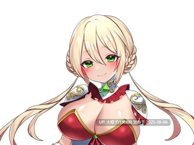 【异种奸RPG汉化PC】[アイオライト]骑士传说 ～贵族银欲向少女逼近 性騎士物語 ～少女に迫る银欲貴族～ Ver1.06[萌站植入]【1.49G】-第9张图片-萌站