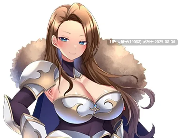 【异种奸RPG汉化PC】[アイオライト]骑士传说 ～贵族银欲向少女逼近 性騎士物語 ～少女に迫る银欲貴族～ Ver1.06[萌站植入]【1.49G】-第11张图片-萌站