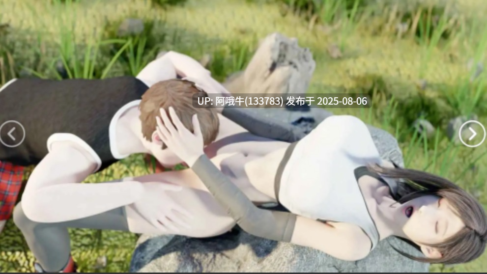 【欧美/SLG/AI汉化】 多元宇宙搁浅 Multiverse Stranded v2.04 AI汉化步兵版 [3.5G新作]【序号2774】-第10张图片-萌站