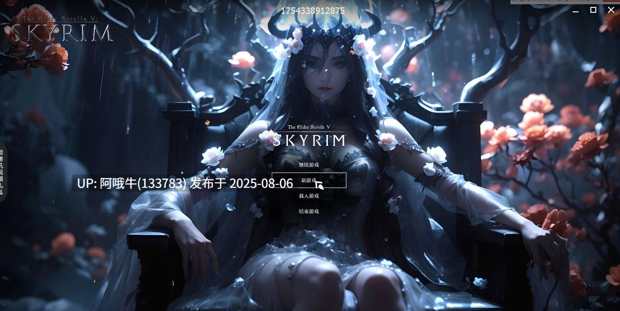 【3D/大作/mod整合/魔改/更新】少女卷轴5– 5x包基础魔改 季梓虞整合Y4.0 2025年8月完整内部整合版[大功能实验室完全美化多种画质]【150G解压后420G新作】【序号2739】
