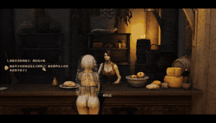 【3D/大作/mod整合/魔改/更新】少女卷轴5– 5x包基础魔改 季梓虞整合Y4.0 2025年8月完整内部整合版[大功能实验室完全美化多种画质]【150G解压后420G新作】【序号2739】-第5张图片-萌站