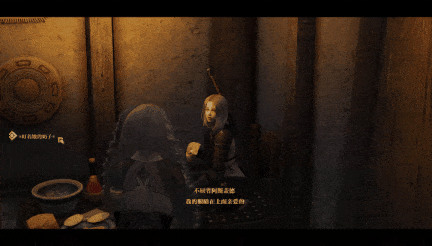 【3D/大作/mod整合/魔改/更新】少女卷轴5– 5x包基础魔改 季梓虞整合Y4.0 2025年8月完整内部整合版[大功能实验室完全美化多种画质]【150G解压后420G新作】【序号2739】-第7张图片-萌站