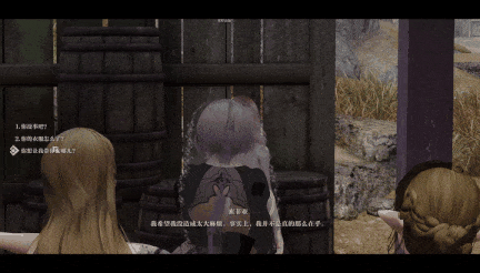 【3D/大作/mod整合/魔改/更新】少女卷轴5– 5x包基础魔改 季梓虞整合Y4.0 2025年8月完整内部整合版[大功能实验室完全美化多种画质]【150G解压后420G新作】【序号2739】-第35张图片-萌站