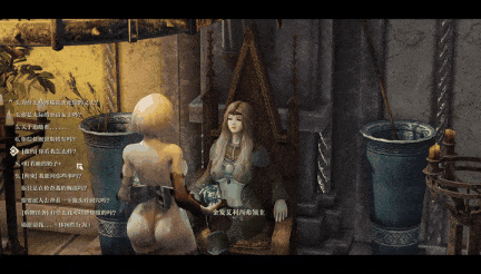 【3D/大作/mod整合/魔改/更新】少女卷轴5– 5x包基础魔改 季梓虞整合Y4.0 2025年8月完整内部整合版[大功能实验室完全美化多种画质]【150G解压后420G新作】【序号2739】-第39张图片-萌站