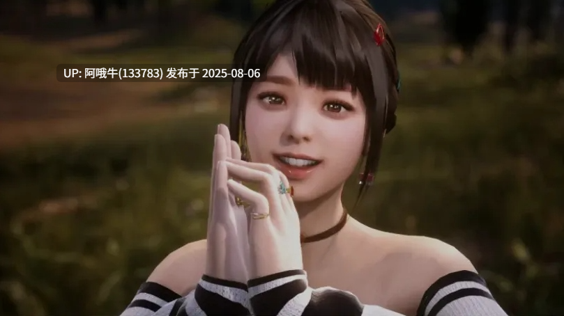 【大作/3D/互动/中文/步兵/全动态】与你在一起 BnB v2025.07.29 STEAM官方中文步兵版 [38G更新CV]【序号2780】