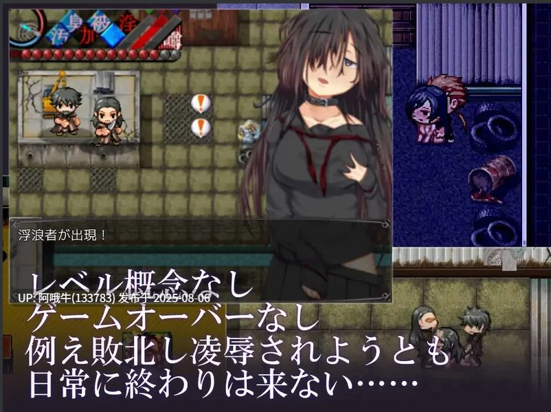【日式/RPG/AI汉化/萌站内植】 烙園樂園クエン～ V1.0.1 内嵌AI汉化版 [700m新作]【序号2776】-第2张图片-萌站