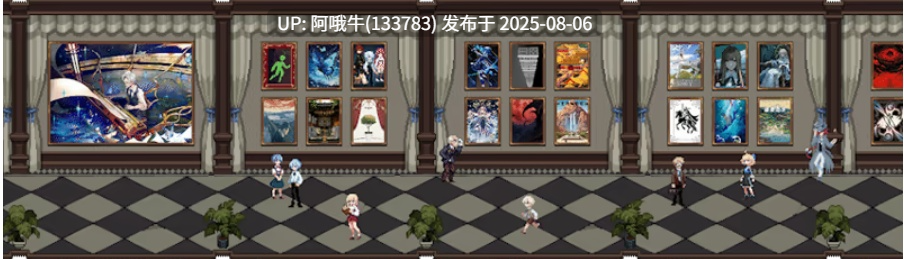 【跑团/RPG/中文】 人格解体Depersonalization v2.1.4+DLC 官方中文版 [7.3G更新]【序号2778】