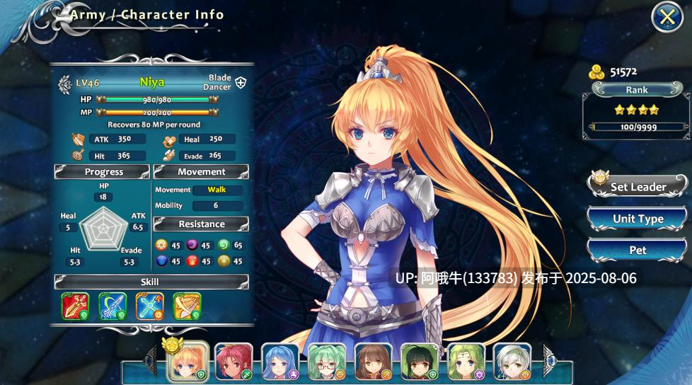 【策略/战棋/SRPG/中文/2D】天使帝国四Empire of Angels IV Build.1632221 官方中文版 [5.2G新作]【序号2779】