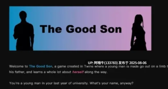 【HTML/机翻/真人/全动态】好儿子 the good son Ver1.01 完结版 HTML浏览器机翻汉化步兵版 [3.1G新作]【序号2782】